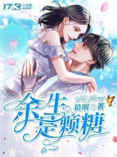 鬼吹灯之牧野诡事H5