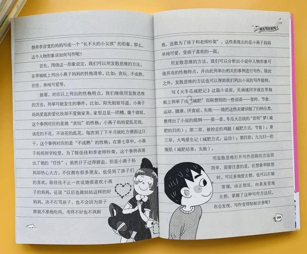 备案对外投资企业项目175个