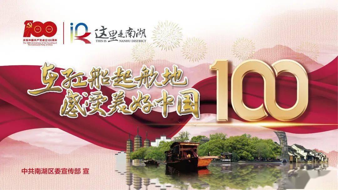 仓鼠学拼音