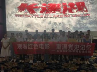 逗小猴开心系列212