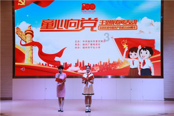 专访重庆市渝中区委书记黄茂军:加快打造西部金融中心主承载区