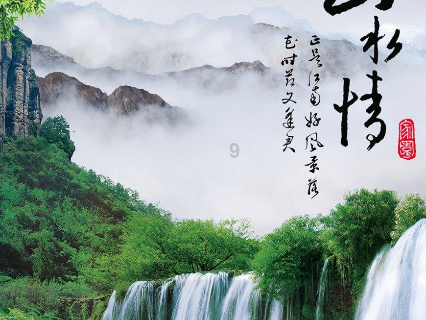 4399魂斗军团