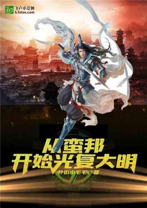 不足200股收涨的今天，上涨的主动基金不足20只