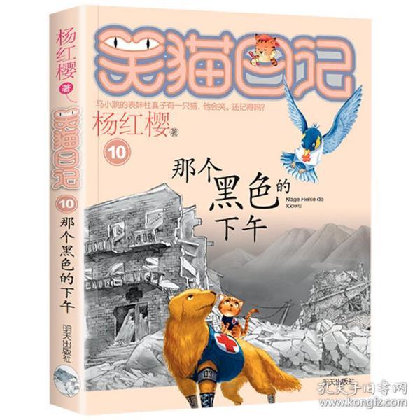 宁县  瓜菜产业“链”出新动能