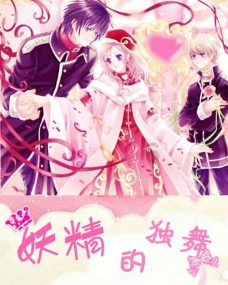 逗小猴开心系列201